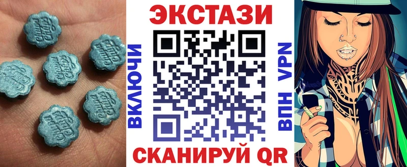 blacksprut зеркало Льгов Экстази DUBAI