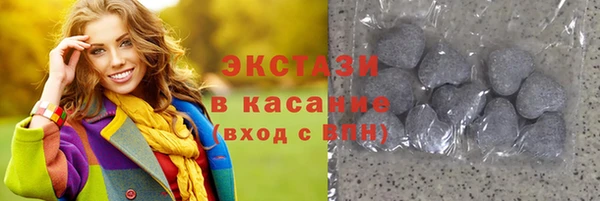 амф Алзамай