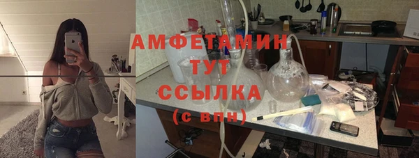 амф Алзамай