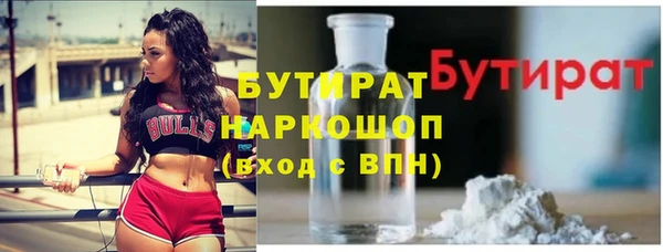 амф Алзамай