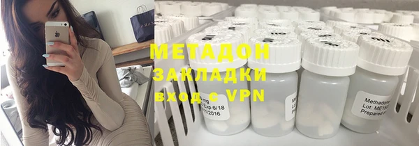 герыч Алексеевка
