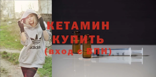 прущие крисы Алексин