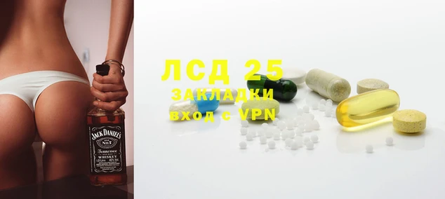 герыч Алексеевка