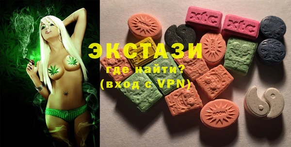 амф Алзамай