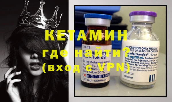 прущие крисы Алексин
