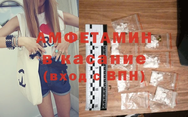 амф Алзамай