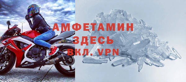 амф Алзамай
