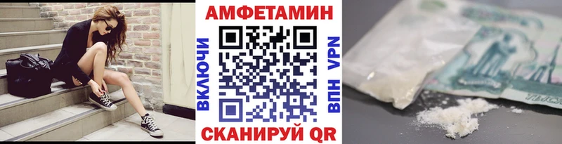 Первитин Декстрометамфетамин 99.9%  Льгов 