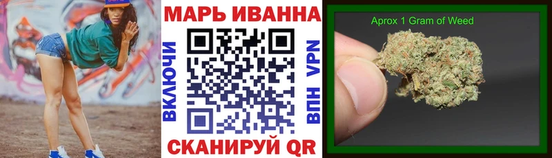 blacksprut ТОР  Льгов  Конопля Bruce Banner 